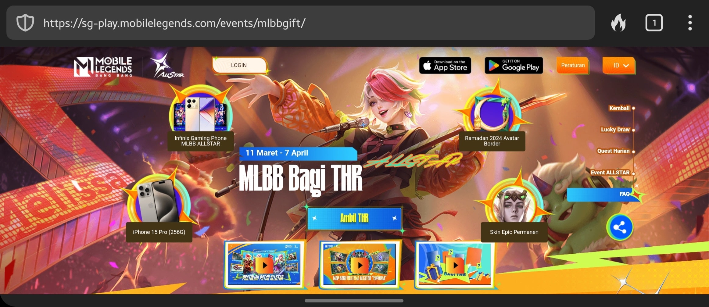 Cara Mendapatkan THR Mobile Legends - Halaman utama